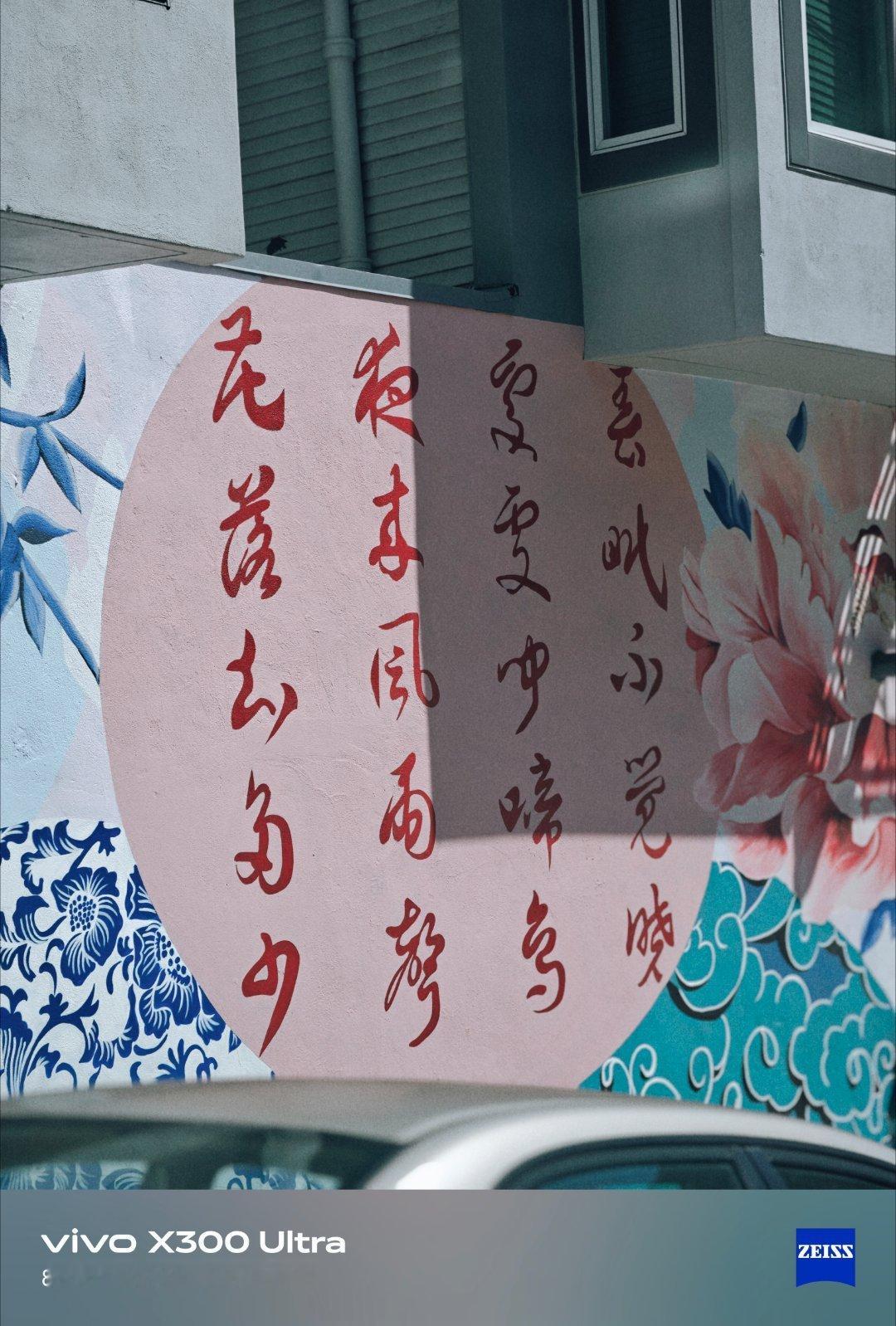 这首诗不错：举头望明月，面朝黄土背朝天，欲问酒家何处寻，停车坐爱枫林晚。 