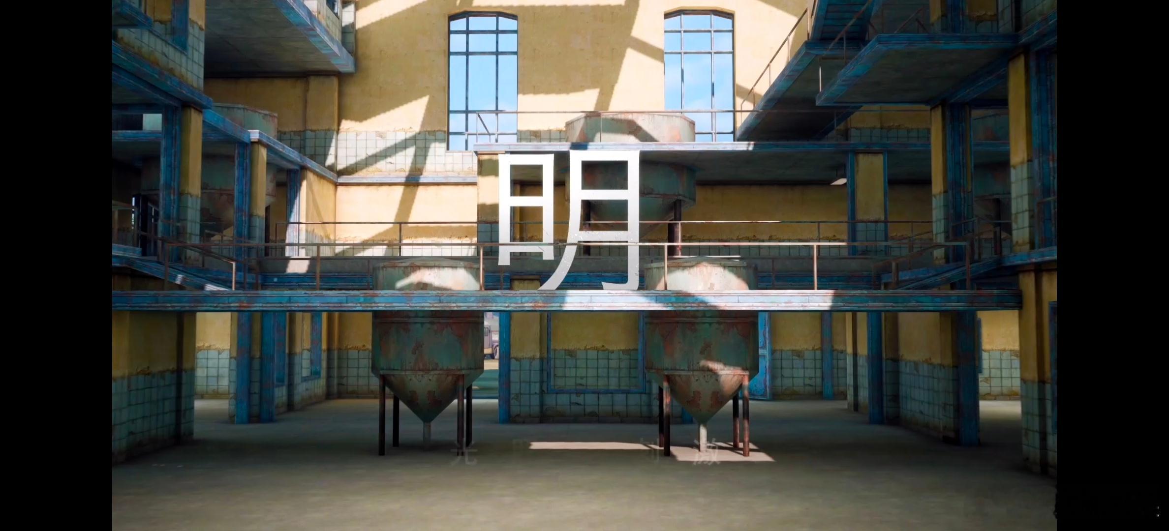 #手游画质卷起来了# 和平精英的极清模式真是太厉害了！4K 画质，真实的光影效果