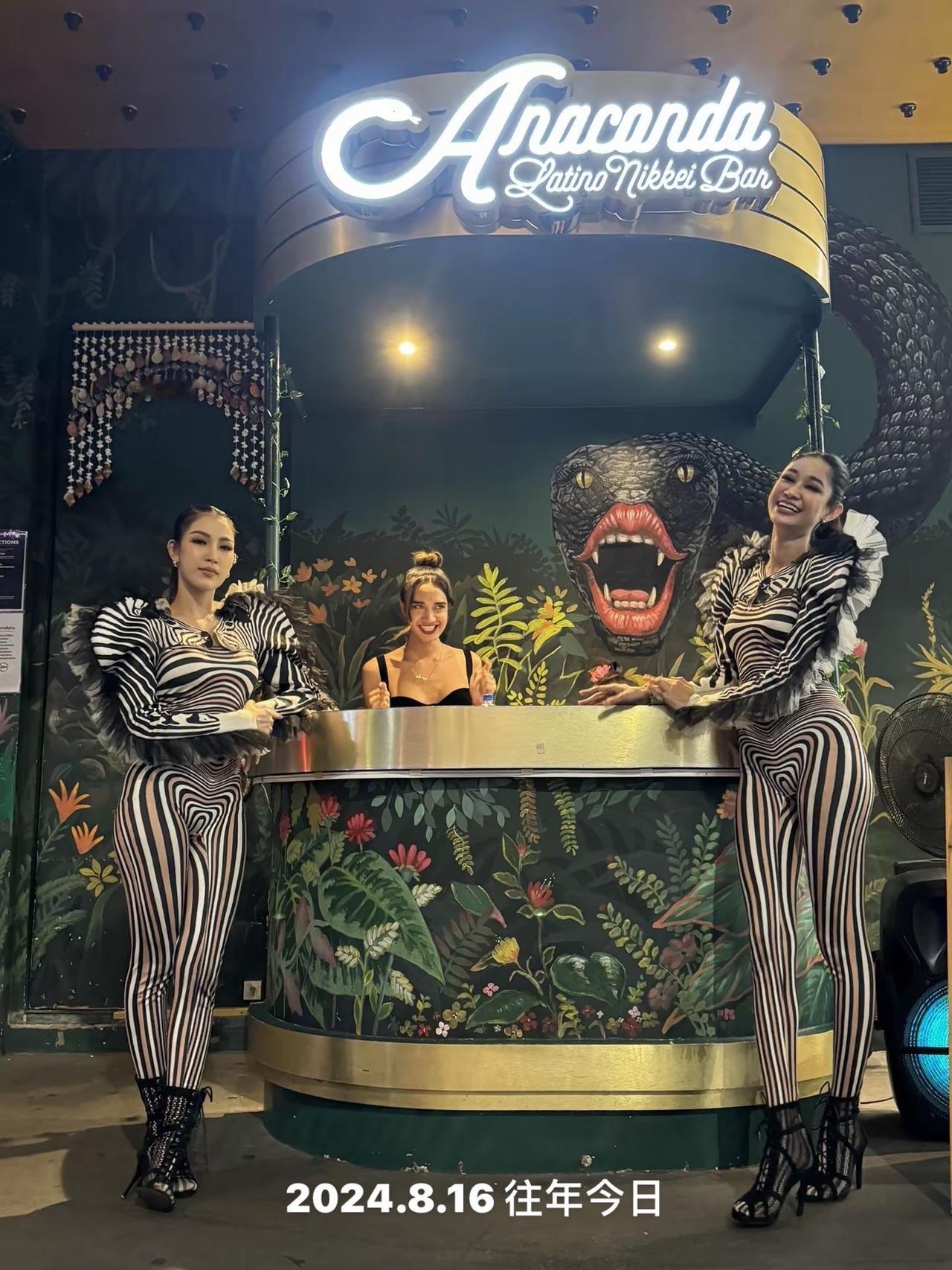 一不小心就到了泰国🇹🇭曼谷的娜娜巷