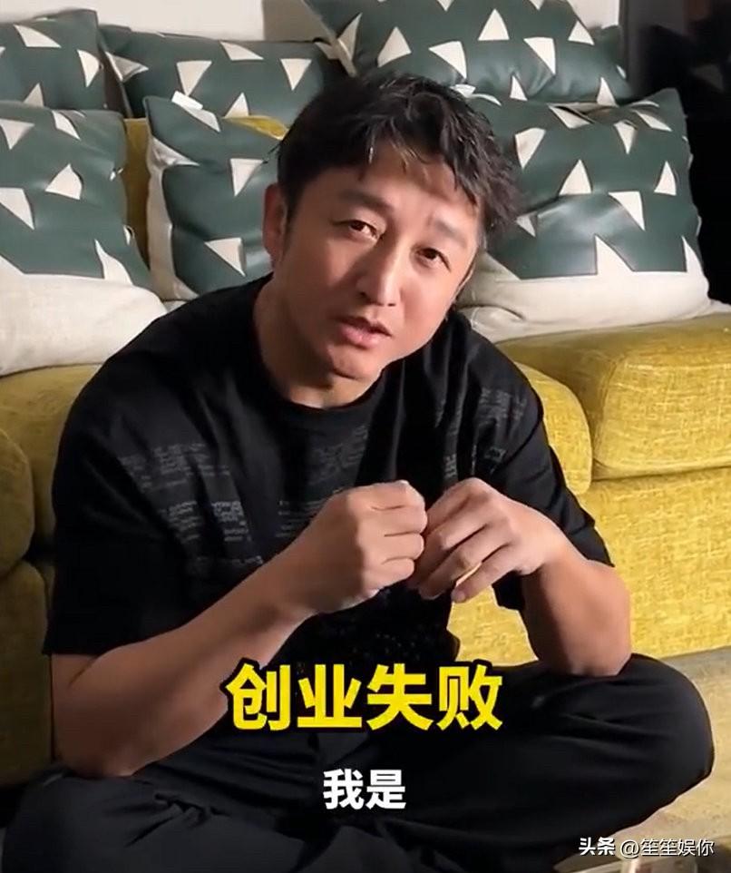 看了拳王邹市明出来聊创业失败，他应该是在巨大的失败之后想明白了，网红的方向发展才