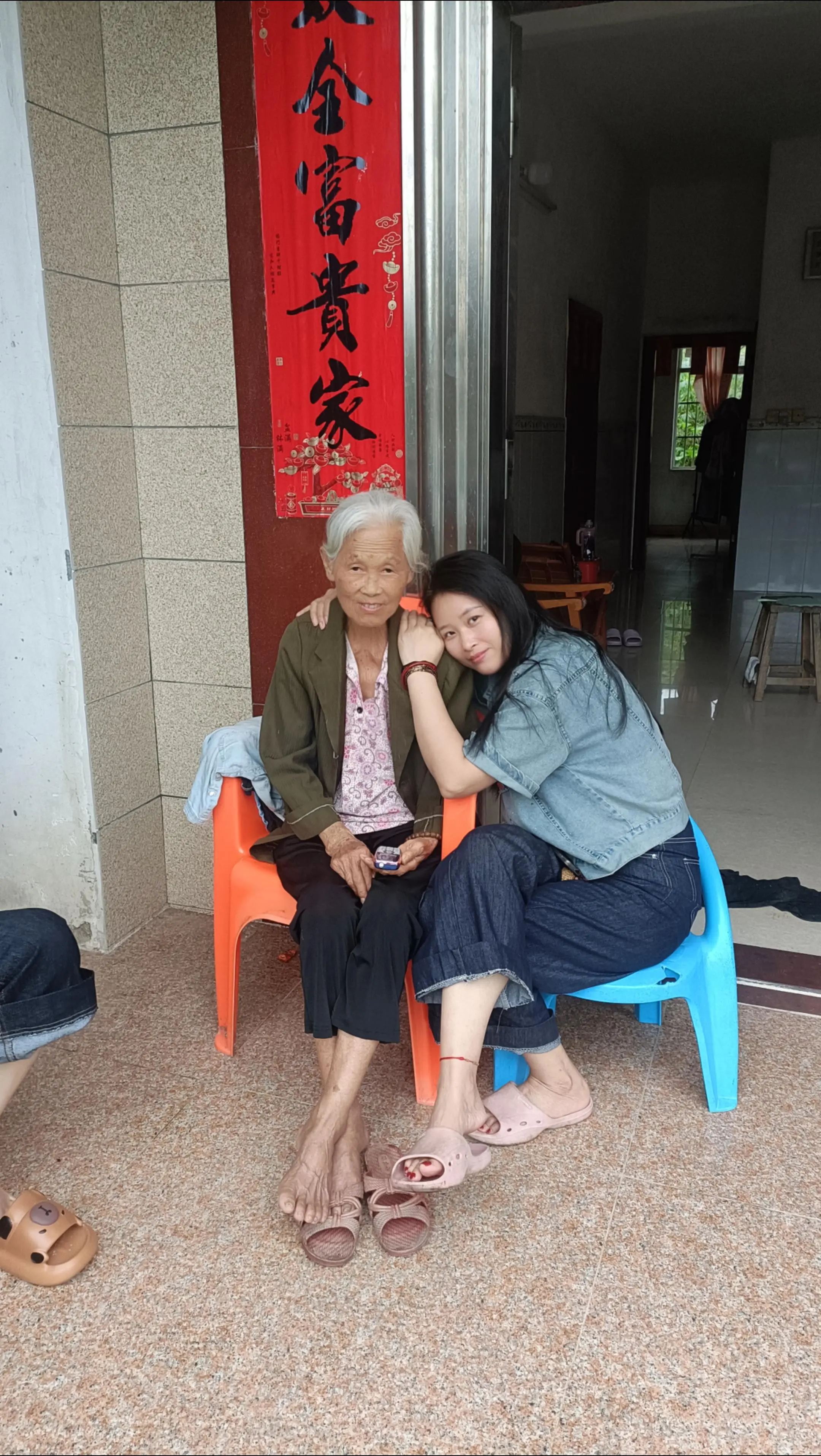 百善孝为先 常回家看看我们年迈的父母 家有一老如有一宝