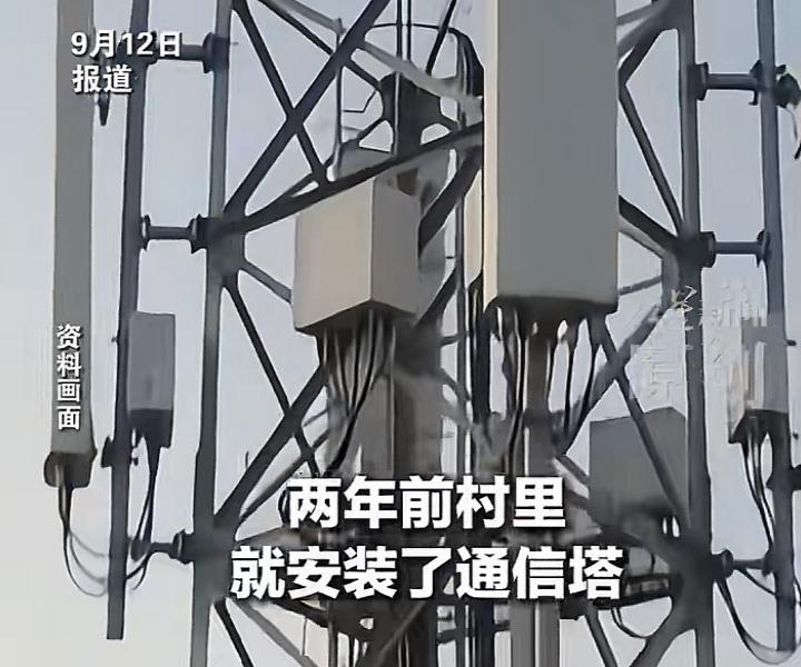 印度发生一起特殊抗议事件，不是因为政策也不是因为女人，而是因为两年前电信运营商为