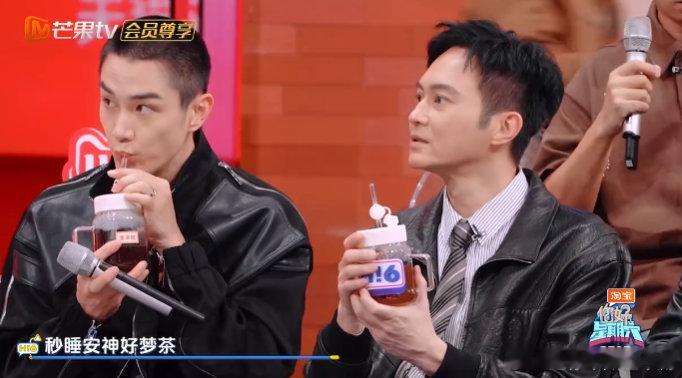 丁程鑫[超话]张智霖丁程鑫喝出痛苦面具张智霖丁程鑫喝中药：从优雅到痛苦面具只需一