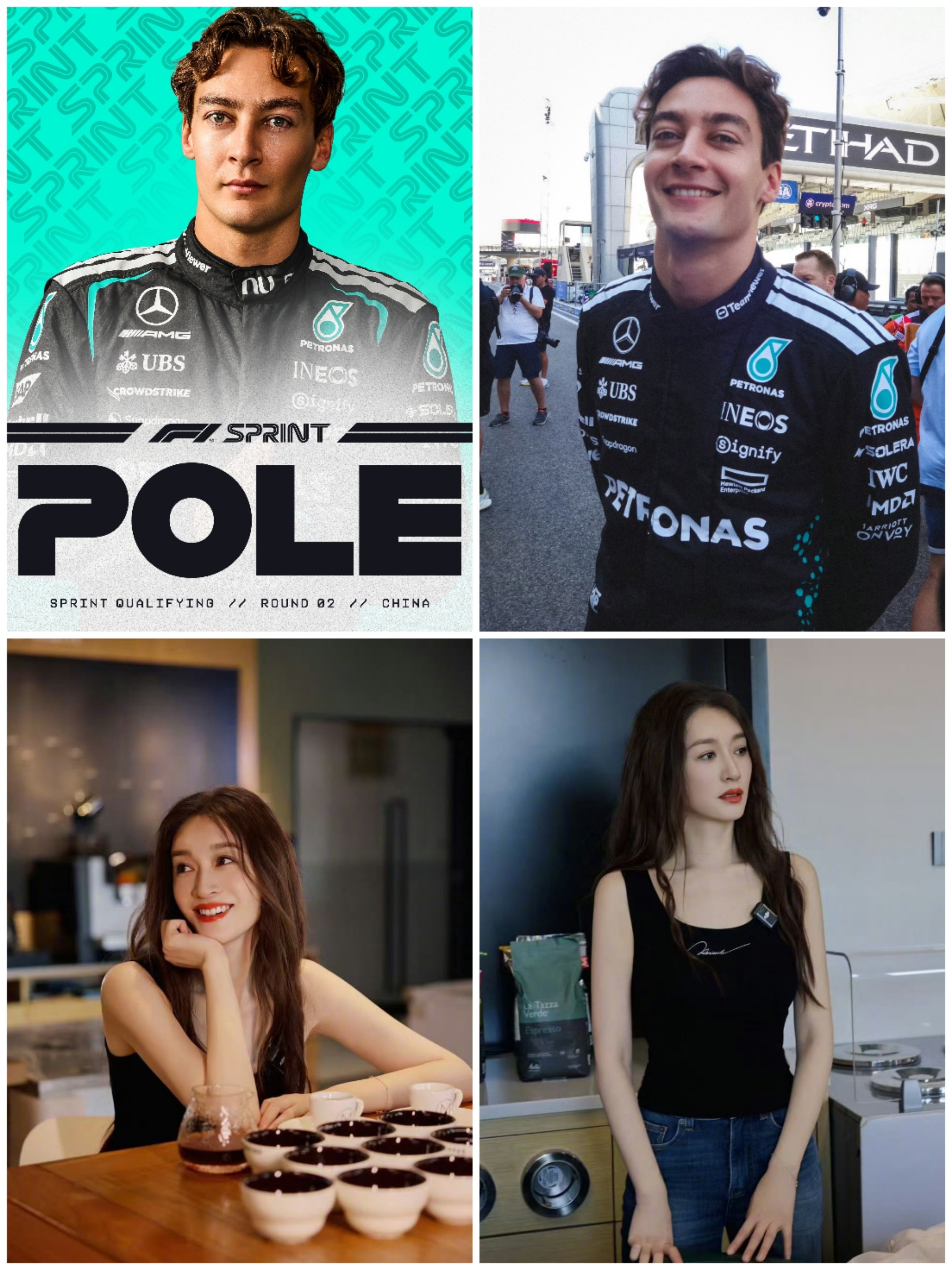 F1李小冉F1时候F1中国大奖赛笑不活了，拉塞尔=李小冉赛车分冉！上海赛道这波梦