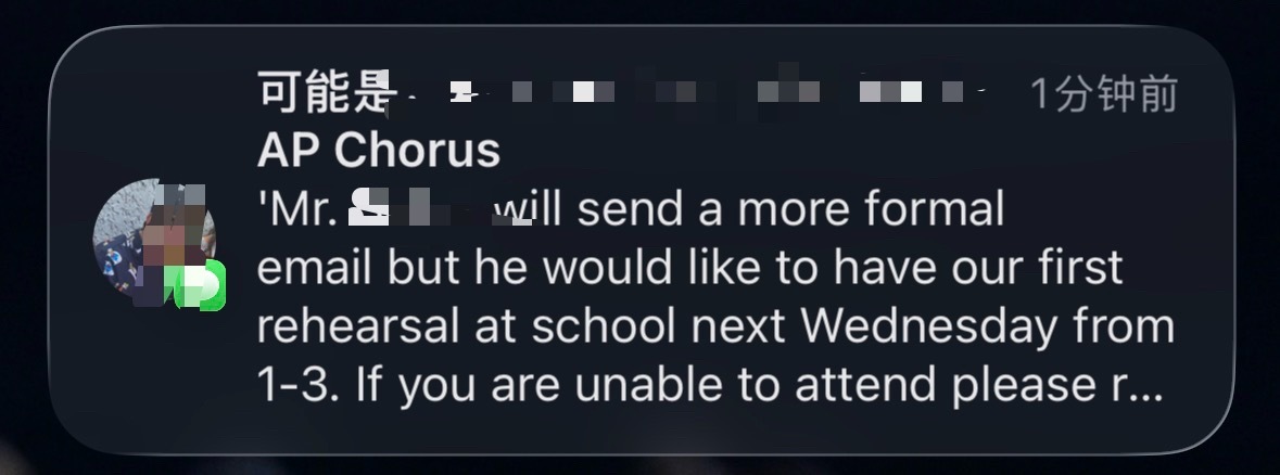 我有开学实感了额。 