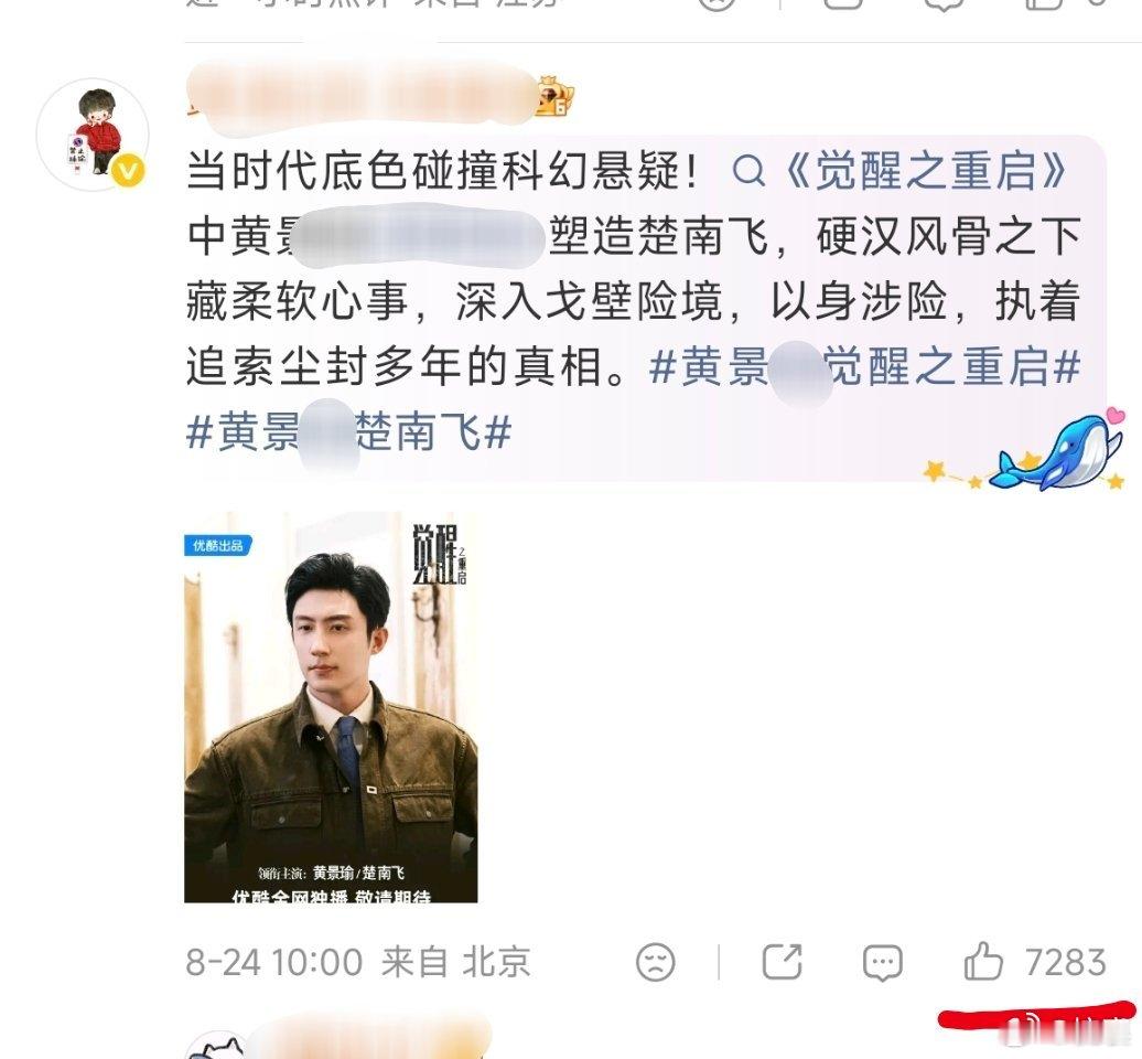 人有多大胆，氵有多大产 