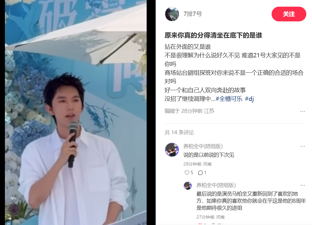 要脸吗，把我的视频二改二传拿来诋毁我心肝不打水印可不是为了方便你们干这些事的 