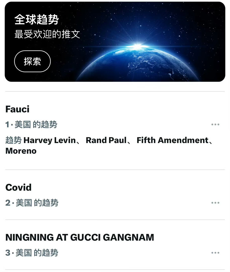 宁艺卓 美3拿下🔥不要松懈继续刷高位 