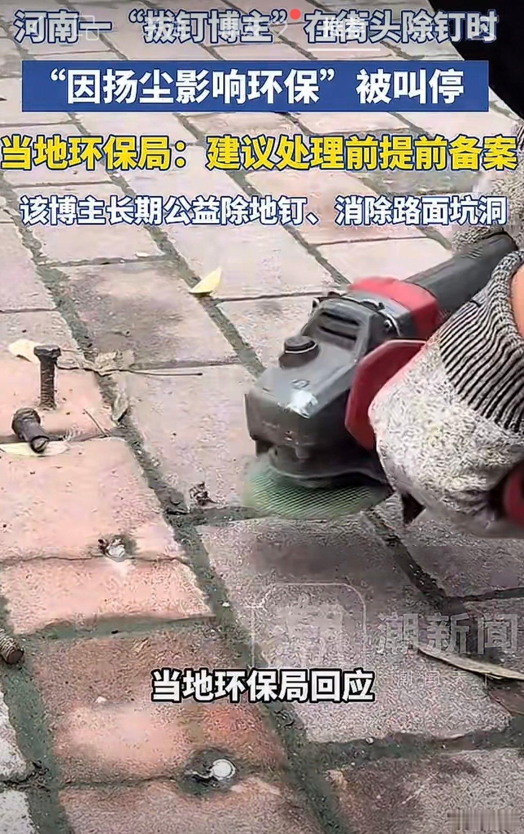 这个世界会好吗 ​​​