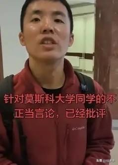 不可思议！无法原谅！这事必须杀一儆百，要不然下次还会发生。看到精日分子陈宇昕社交