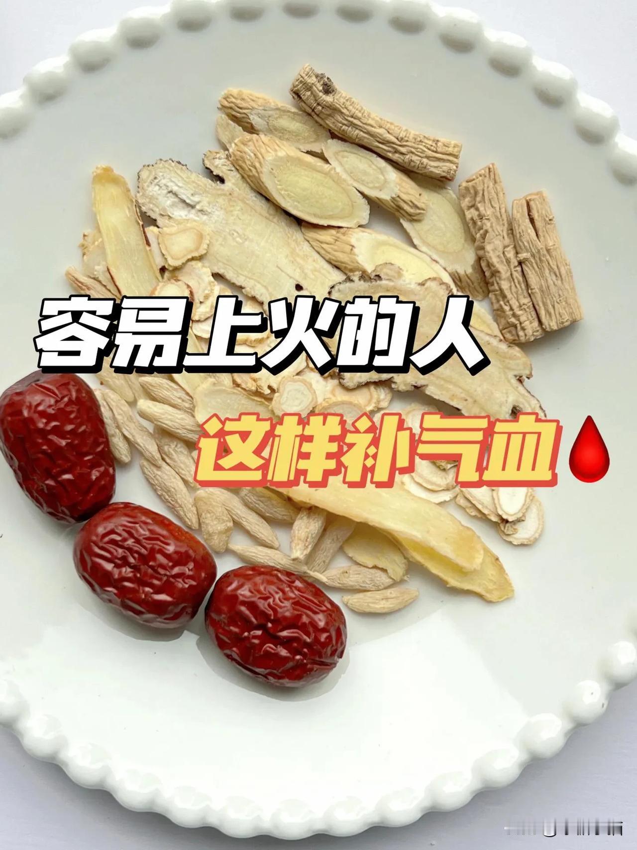 最近每天起来第一件事就是煮茶方，坚持一个月气色真的有好很多
大姨妈走后这个时间气