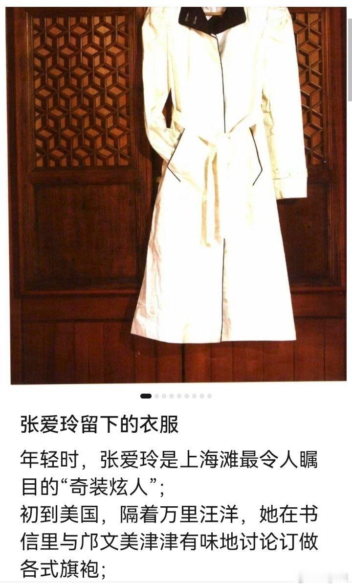 烂苹果环境里，单单洁身自好远远不够。无谓的拉扯只会持续消耗你的精力，原本这些能量