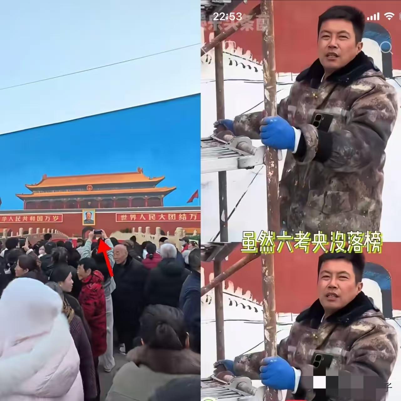 摇钱树走了才慌？早干嘛去了！
 吴承言一走，村口商户该傻眼了——没了他自费买漆、