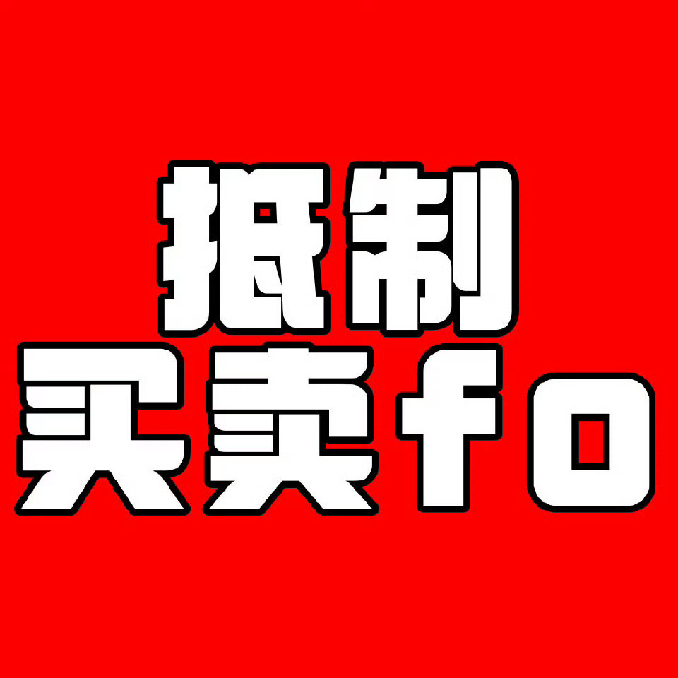 曝田栩宁抽烟成年人在吸烟区吸烟有什么好说的啊，这次戛纳出圈又有谁弄幺蛾子出来了，