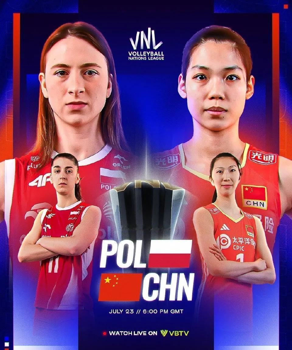 预测一下7月24日凌晨中国女排对战波兰女排的结果，个人预测中国女排0比3或1比3