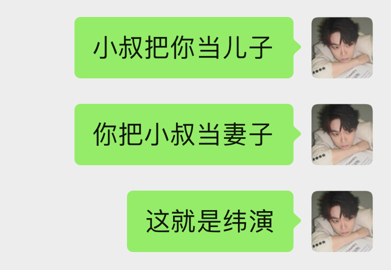 分享图片 ​​​