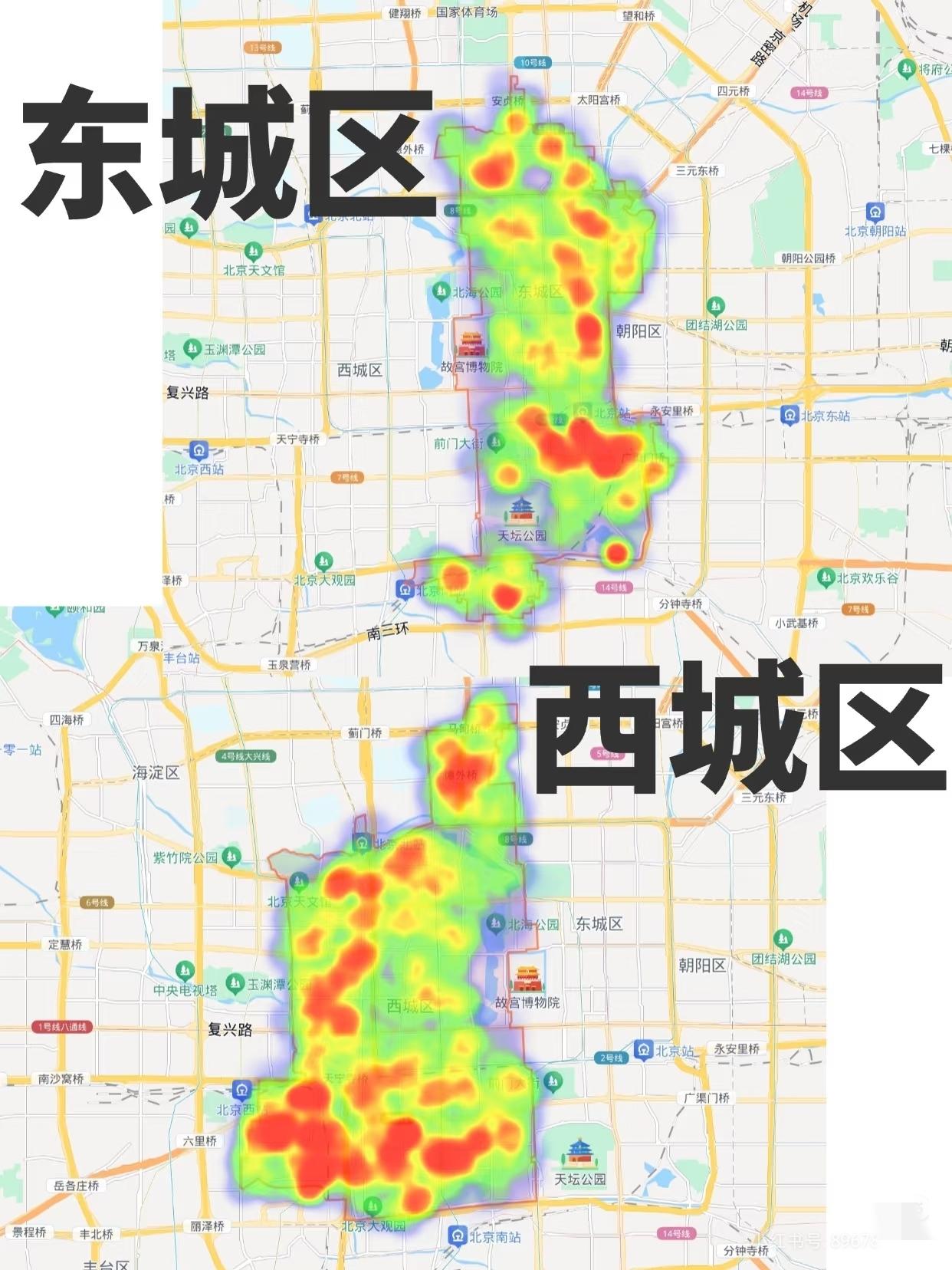 北京城内热力图，哪个区域最热闹呢？[送心]