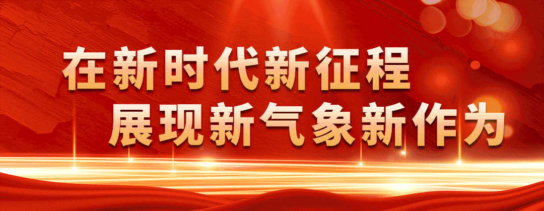 【全民反诈】96110来电别挂！那是真警察
 来 源 ：国家反诈中心