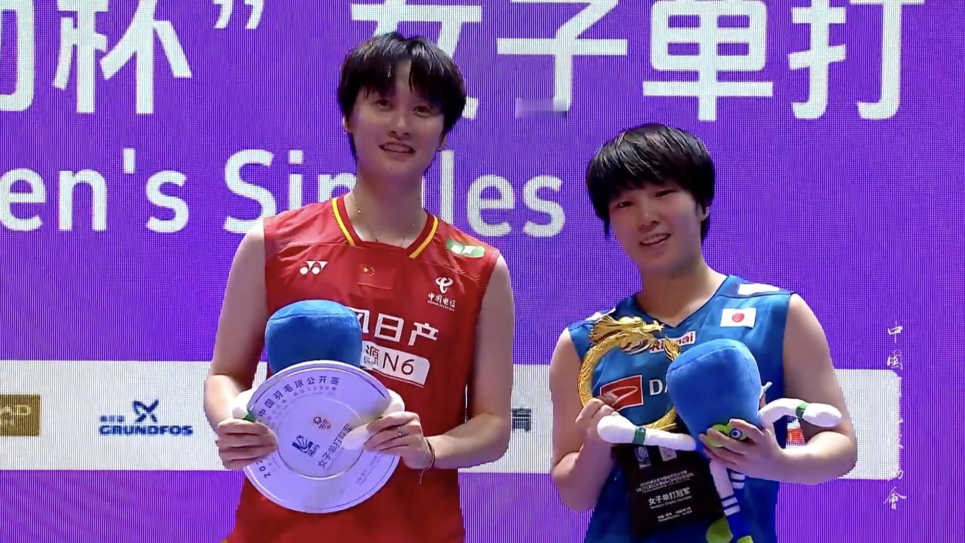 🏆女单冠军：山口茜🇯🇵🥈女单亚军：陈雨菲🇨🇳恭喜两位！🎉🎉🎉陈