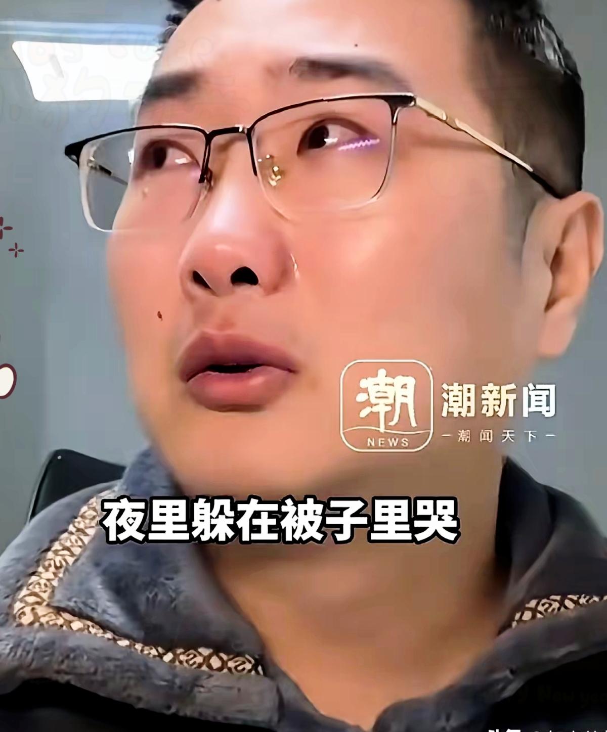 泪目了！广东，12岁女孩的爸爸因为肝癌去世，妈妈又有残疾，姨夫知道情况后，二话不