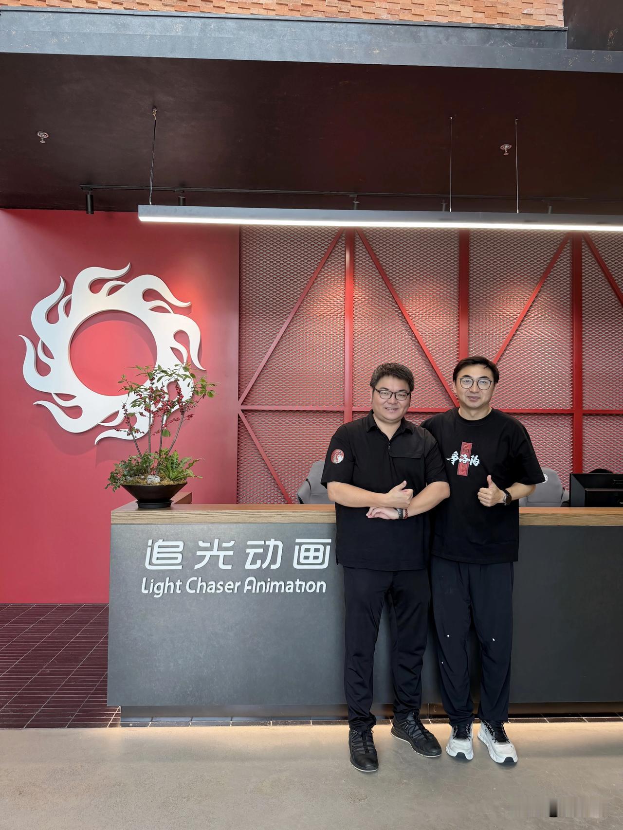 今天到追光动画看电影🎥
《长安三万里》都看过吧
追光动画出的，还有《白蛇》系列