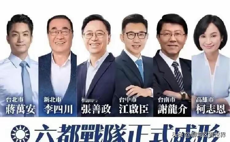 果然还是帅哥靓女选市长更占优势啊，李四川的脸型真是方方正正……