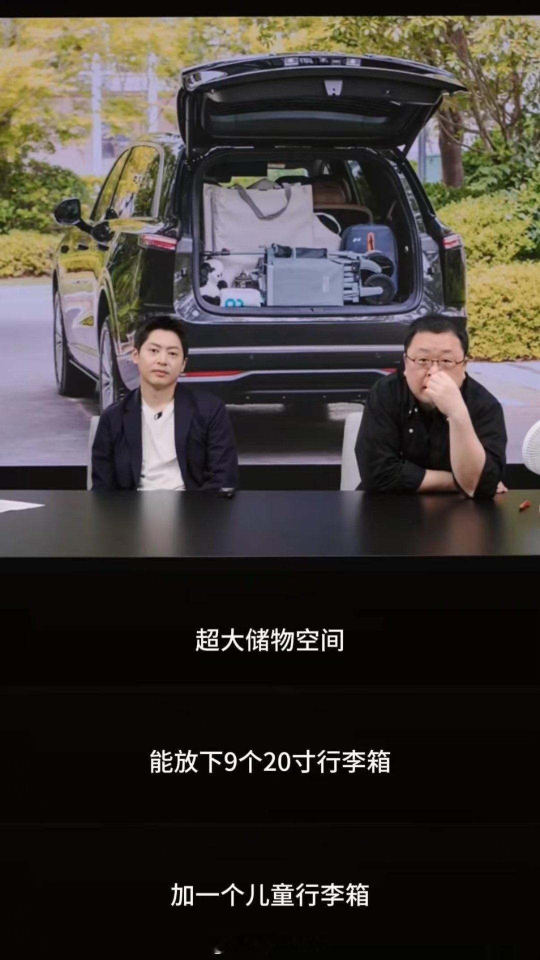 昨晚你们看罗永浩直播了吗？很多金句，果然是被教英语耽误的直播带货第一人，看完我都