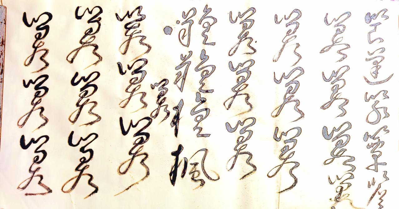 昨天下午本人所用 华为Mate70 Pro昨天升级鸿蒙6系统。当时看到有升级提示