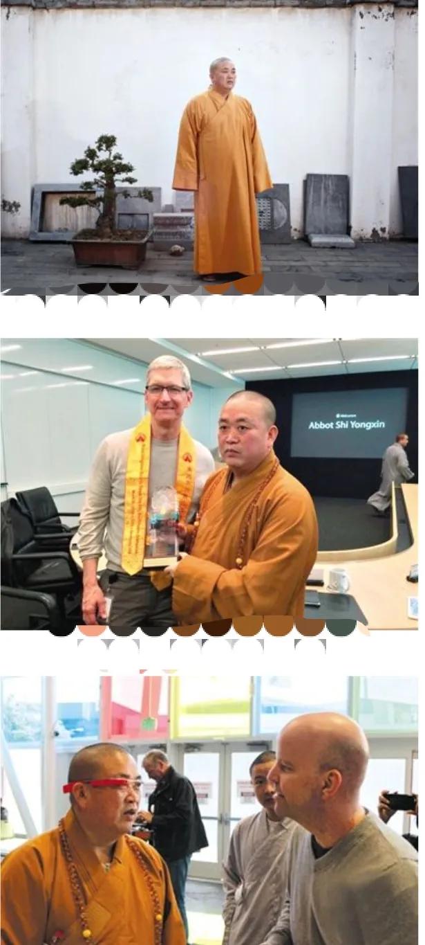 果然科学的尽头是玄学

原来，早在2014年3月20日，释永信就去了谷歌和苹果，