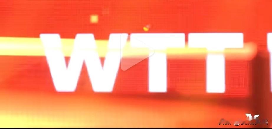 WTT：五年前的今天，我们为乒乓球的全新愿景按下了 “启动键”🔛

2020年