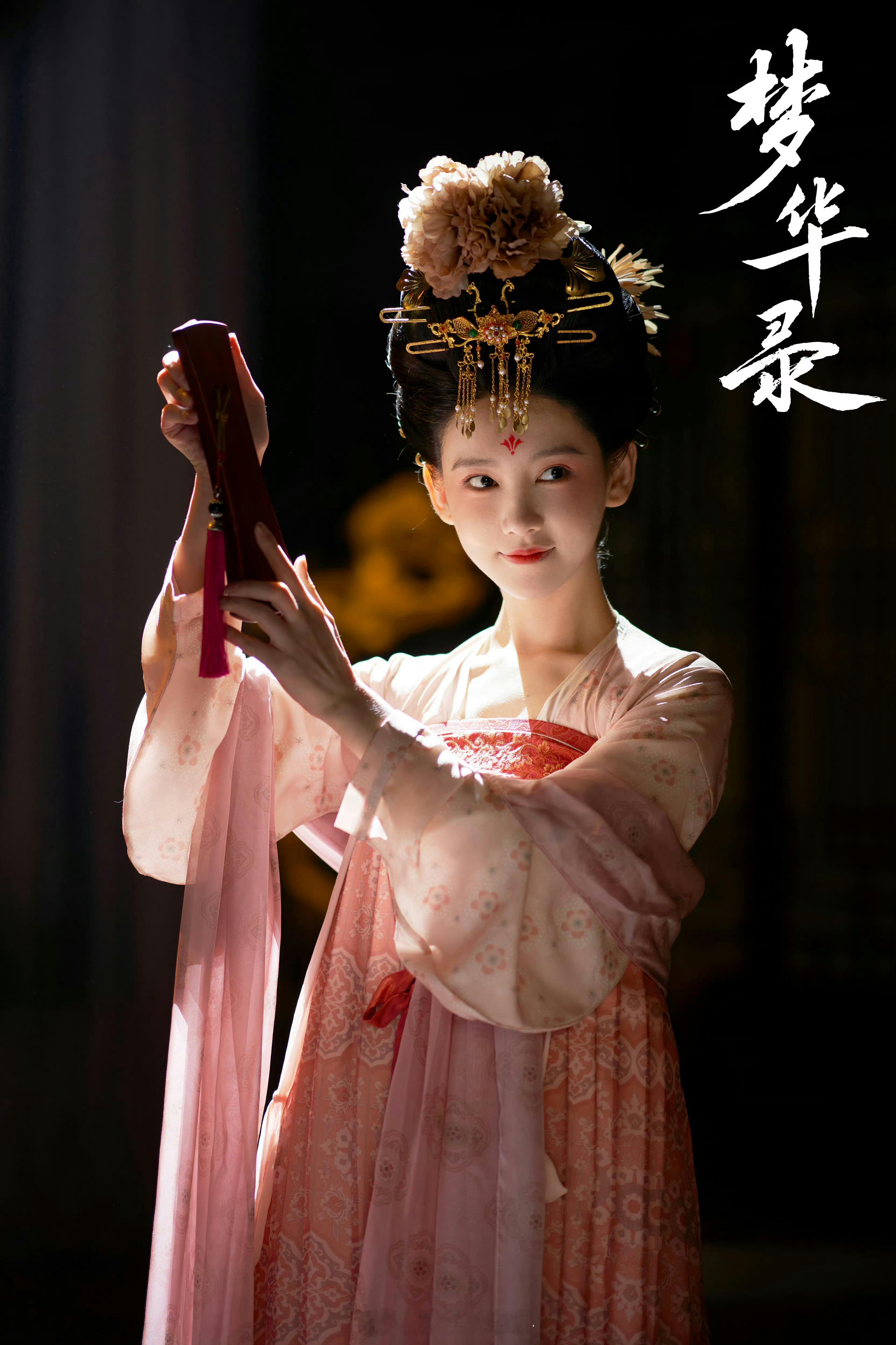 #李沐宸 喜欢我是一件小众的事#小姐姐做好自己就好了[抱抱][抱抱] ​​​