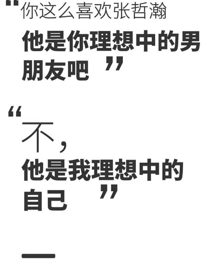 老图新用，常看常新 