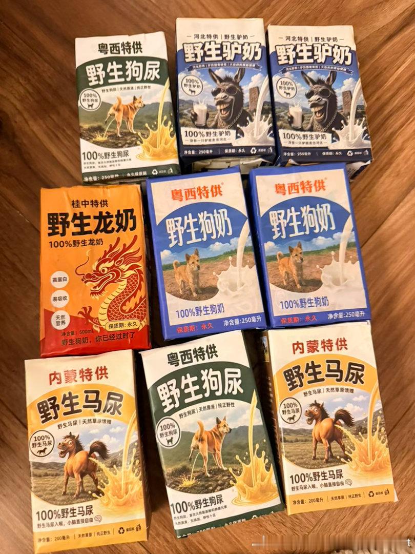 精心炮制 希望明天拿到的朋友们喜欢我的日常plog ​​​