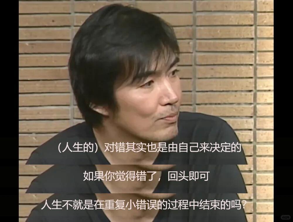 东野圭吾去世 东野圭吾去世：他写的不是推理，是人心。2026年7月23日，东野圭