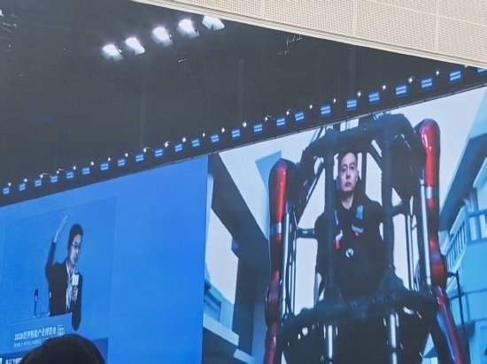 宇树变形机甲发布当天就有人下单【王兴兴首谈变形机甲：发布后获得了很多人喜欢 当天