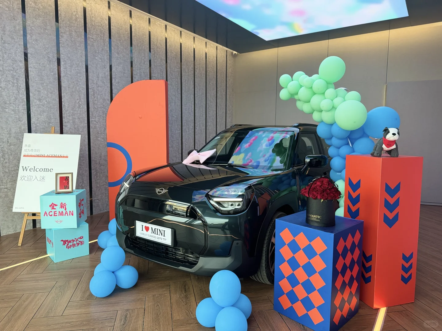 欢迎👏小姐姐加入MINI大家庭💗