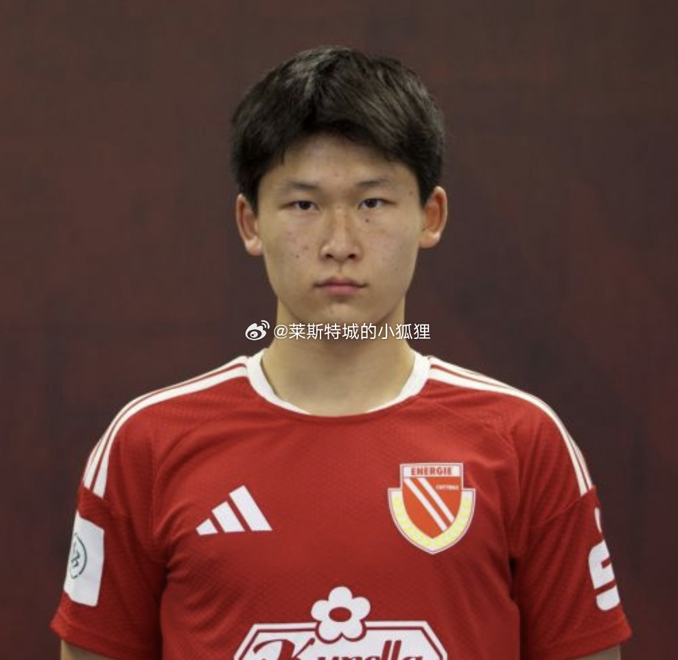 德国U19全国联赛 科特布斯2-1战胜柏林赫塔 中国球员姜景祺替补未出场 国足[