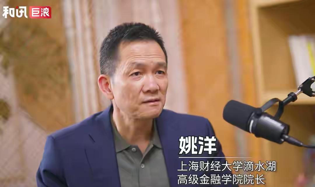 姚洋：访华前夕，中美关系的四个最新判断
 

 
中美之间是否有新的变化或信号，