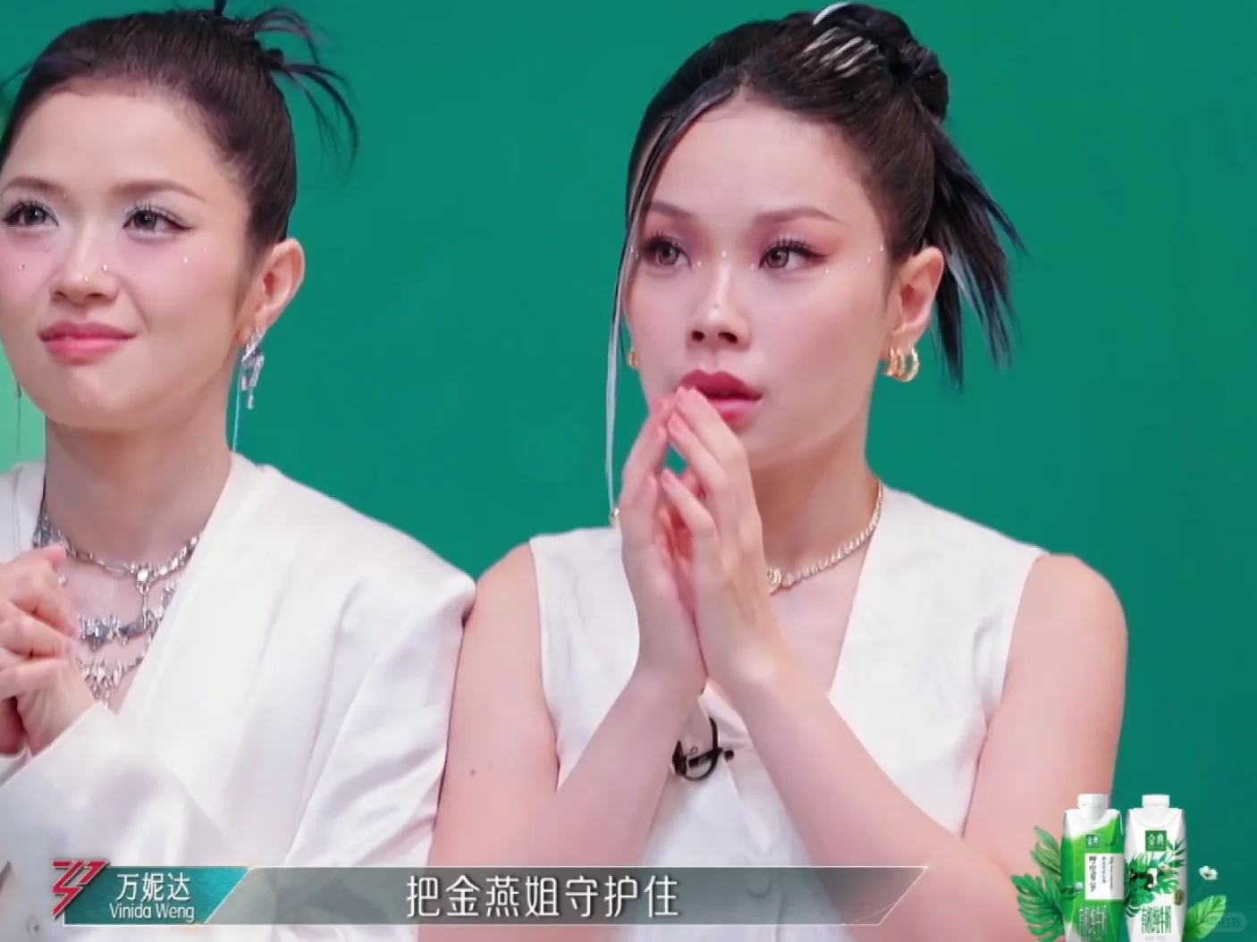 万妮达真是个暖心小宝贝！