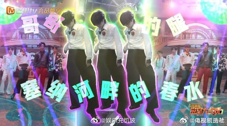 刘小怂低估机关高估了腿 密室大逃脱大神版 小怂这波是典型的“理想很丰满，现实很骨