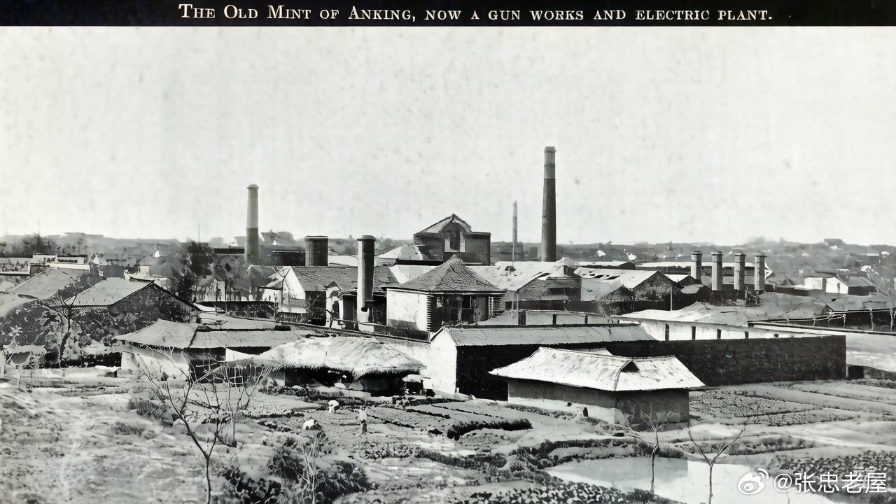 标题：一、安庆以前有多厉害（AI综合7篇参考资料）二、大家为什么调侃南京为徽京的