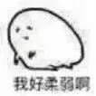 六子爱谈影视剧