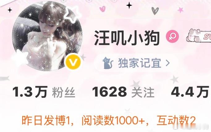 一定要这样吗 