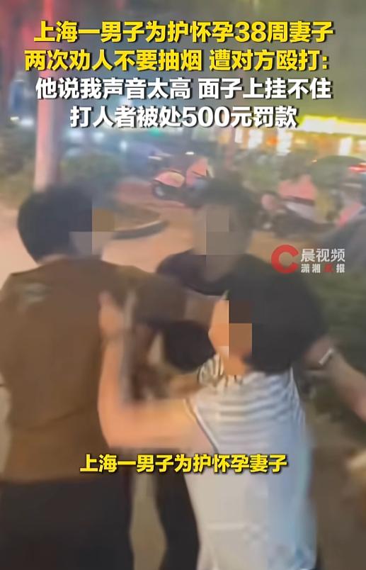 上海闵行区一家家常菜餐馆内，店内墙面张贴着清晰的禁烟标识，明确禁止室内吸烟，市民