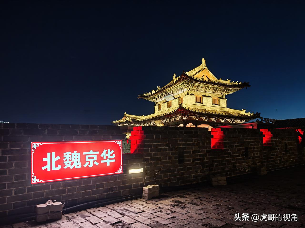 【大同自由行别样又暖心的体验】八月末到九月上旬的初秋时节，我们在晋北、晋中完成了