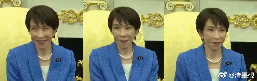 高市早苗一到白宫就与特朗普热烈拥抱高市早苗从开朗到自闭！懂王日常敲打 