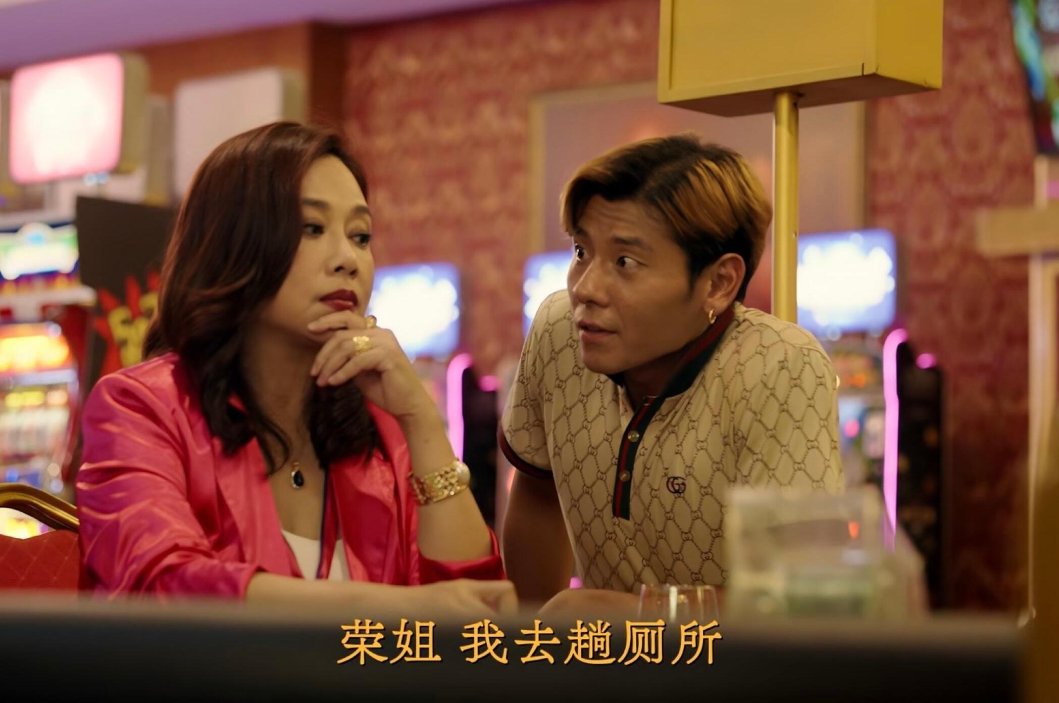 我说看得时候觉得莫名眼熟，王安全傍的富婆姐姐居然是陈松伶演的，你小子有福气[do