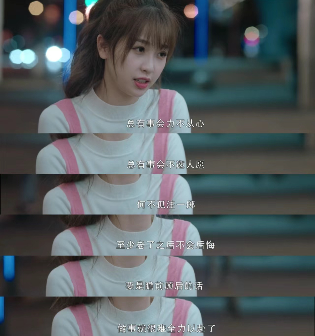 #虞书欣[超话]# 早上好[看书] ​​​