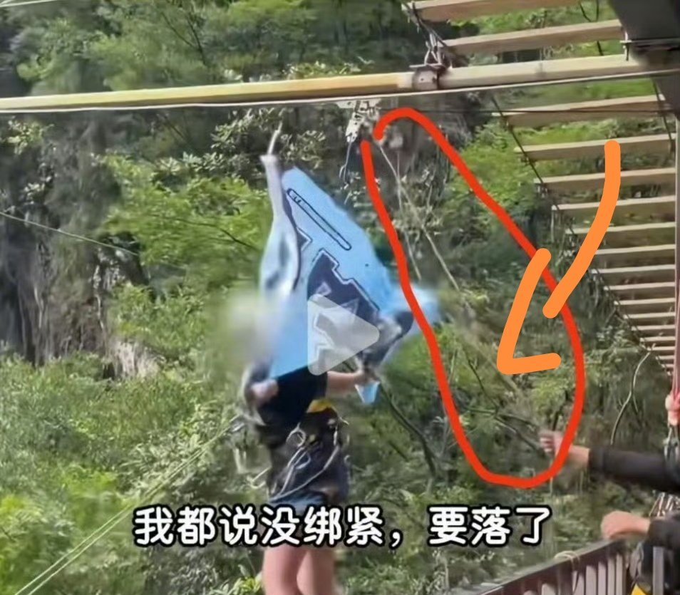 她才16岁啊，人生才刚刚开始，大学还没来得及去体验。。。这么快就和解了？这个不能