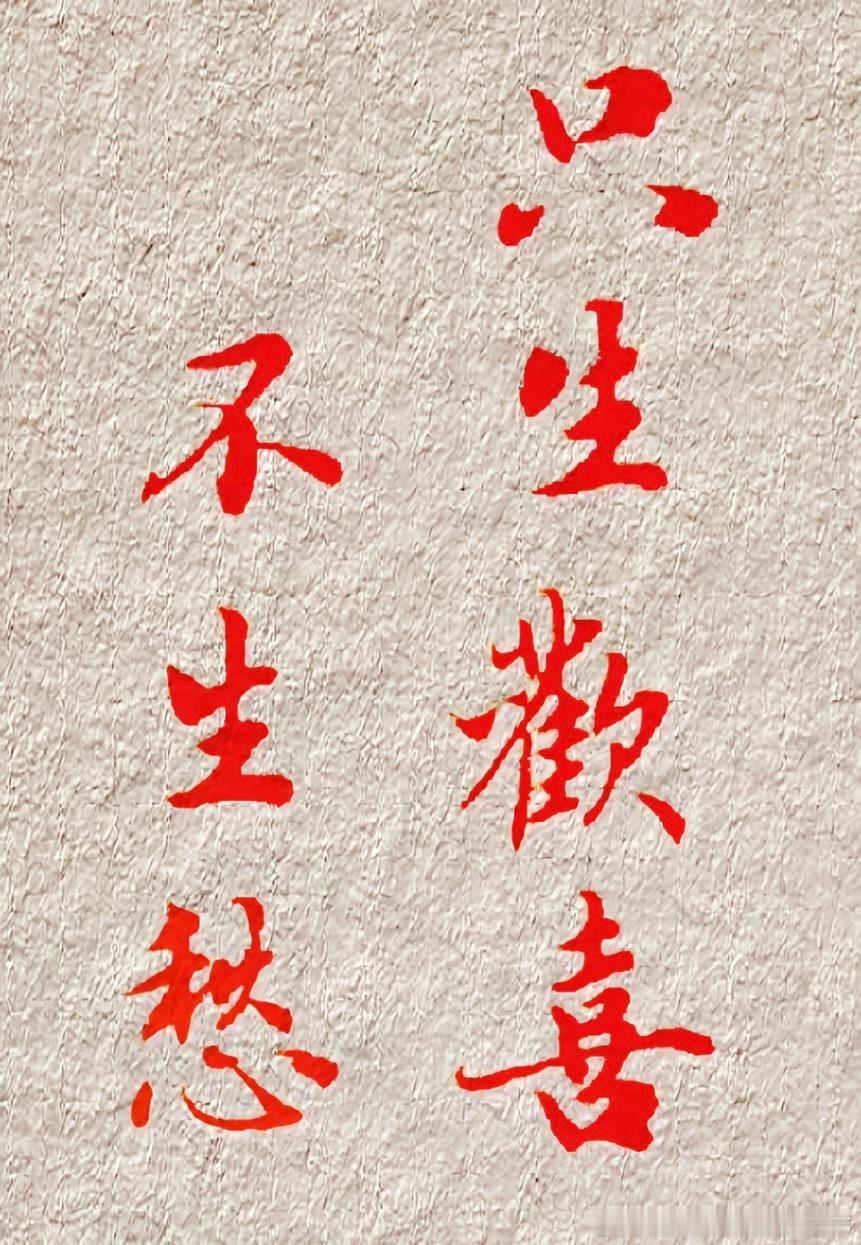 12月5日盘前上市公司公告：利好：东阿阿胶：拟1亿元至2亿元回购股份 用于注销减